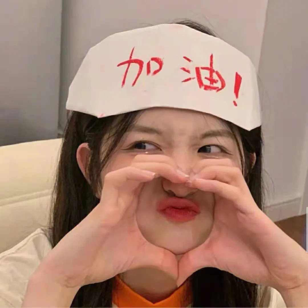 我的野蛮女教师