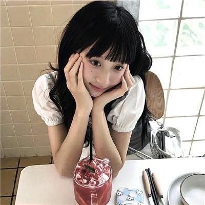 醋溜族